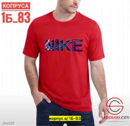 Футболка для мужчин, хлопок - Bruno фото 7