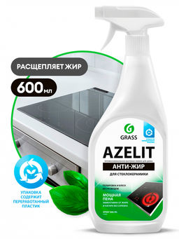 Чистящее средство для стеклокерамики "Azelit" 600 мл триггер арт. 125642 ГраСС