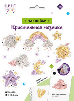 Кристальная (алмазная) мозаика ФРЕЯ ALVN-129 наклейки Сладкие мечты 14 х 19.5 см