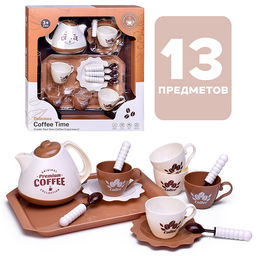 Набор посуды "Кофейная симфония" в коробке