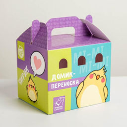 Цена за 10 шт. Переноска картонная для птиц и грызунов Чирик