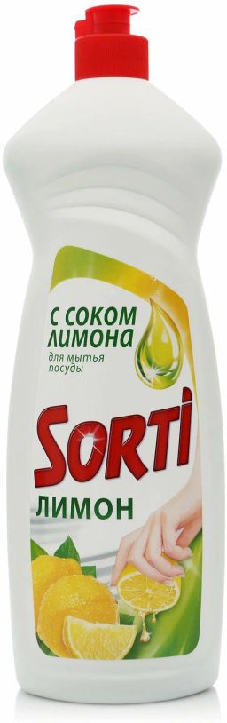 СОРТИ ср-во д/мытья посуды 900гр Лимон