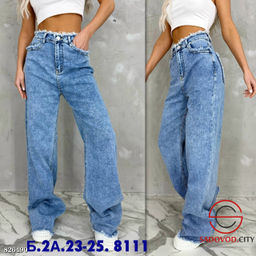 Джинсы широкие с высокой посадкой