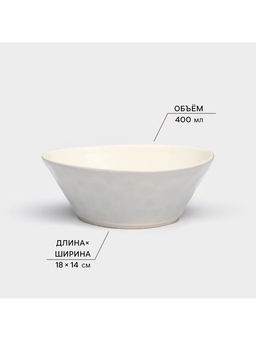 Набор тарелок Керамика ручной работы «Рестос», 4 предмета, Иран, серый