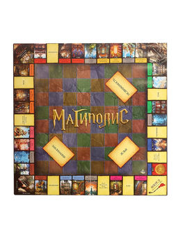 Настольная экономическая игра Магиполис, 2-8 игроков, 12+ - Лас играс kids фото 3