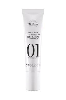 Натуральный увлажняющий BB-крем сияющий тон 1 Слоновая кость