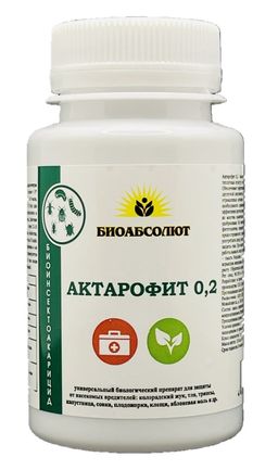 БТ Актарофит от вредителей 150 мл (1 шт./упак.)