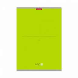 Цена за 4 шт. Тетрадь общая ученическая ErichKrause MC-7, А4, 96 листов, клетка-MIX-PACK  фото 4