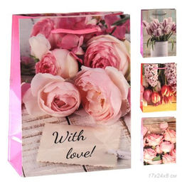 Цена за 12 шт. Пакет подарочный 18х23х9 / 152-1 /уп 12/1200/ микс