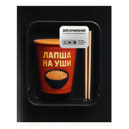 Тетрадь предметная арт. 73071/ 16 "ФРАЗЫ С ХАРАКТЕРОМ" ДЛЯ СОЧИНЕНИЙ /48 л., А5+, вн.блок - линия, б