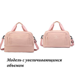 Сумка JIN-4118-Black