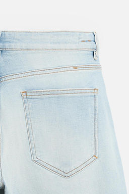 RIPPED SKINNY FIT JEANS - Zara фото 18