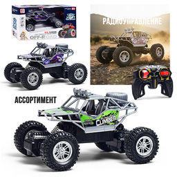 Машина "Супер Багги" р/у, 27 MHz (USB) в коробке