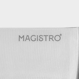 Нож - шеф кухонный Magistro Fedelaso, длина лезвия 20,3 см, цвет чёрный  фото 9