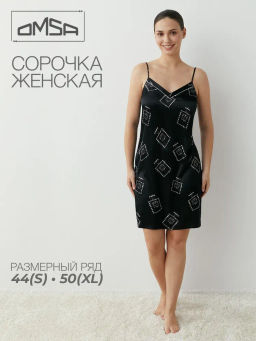 Сорочка принт. жен. (на узких бретелях принт)