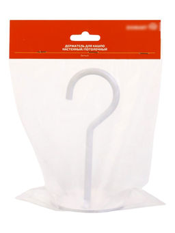 Кронштейн для кашпо с цветами «Крючок», металлический, белый