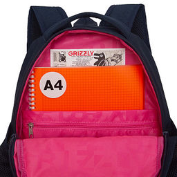 RG-663-3 Рюкзак школьный с обвесом - Grizzly фото 29