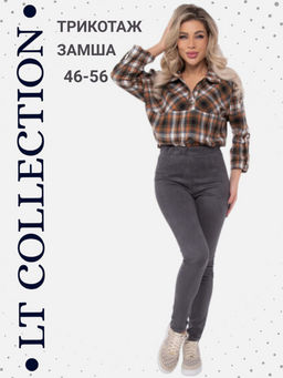 Лосины из замши Чикаго (графит) Б8170