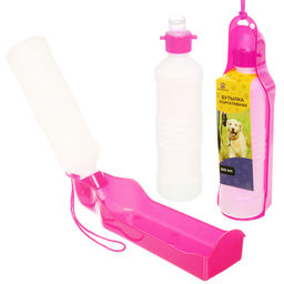 Цена за 2 шт. Поилка портативная прогулочная "ЛЮБИМЫЙ БРО", цвет розовый, 25,5см 500мл