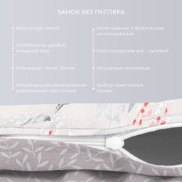 Постельное белье Адрия Евро (простыня на резинке 160*200 см) + 4 наволочки - Ecotex фото 3