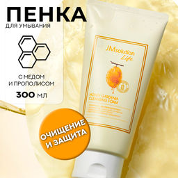 Life Honey Gardenia Cleansing Foam - Пенка для умывания с медовой гарденией, 300 мл