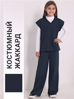 Жилет+брюки 2ДЖБ5711176