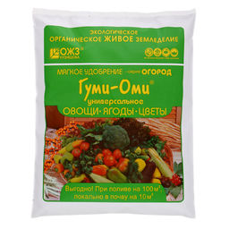 Компл.орг.-мин.удобр. "ГУМИ-ОМИ" Для рассады овощи, ягоды, цветы 50г "Башинком"
