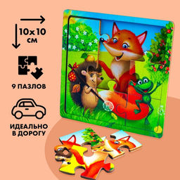 Пазл Лесные зверята, 9 деталей
