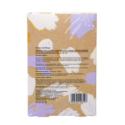 Подарочный набор Natural Botanique: лосьон 50 мл, гель для душа 120 мл, мочалка - Simaland фото 7