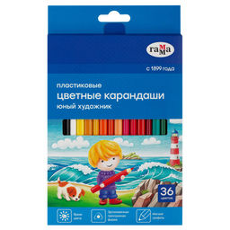 Карандаши ГАММА "Юный художник" 36цв. (PCP36_112025)
