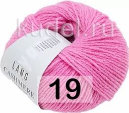 Пряжа CASHMERE PREMIUM - Lang фото 11
