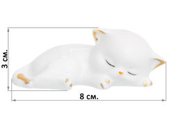 Фигурка декор. 8*4*3 см "Котенок спящий" белая, золото