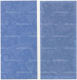 Монета Альбом-планшет для банкноты 100 рублей 2018 Чемпионат мира по футболу 2018 в России