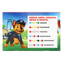 Гуашь 12 цветов по 20 мл, «Щенячий патруль»