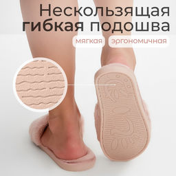 Тапочки женские с открытым носом LoveLife, размер 36-37, розовые