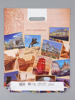 Цена за 25 шт. Пакет "Городская архитектура, полиэтиленовый с вырубной ручкой, 38х47 см, 60 мкм