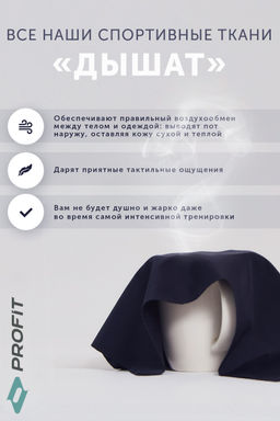 Шорты для пол дэнс shd.033.001 - Profit фото 11