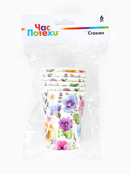 Цена за 2 шт. Стакан бумажный одноразовый «Полевые цветы», 250 мл, 6 шт