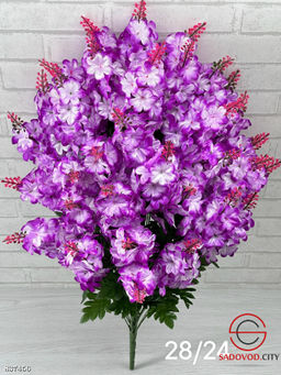 Искусственные цветы, 74 см.