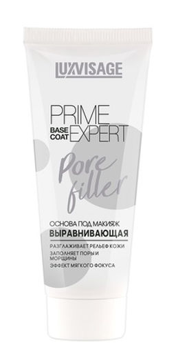 Luxvisage Основа под макияж выравнивающая PRIME EXPERT Pore filler (прозрачный) 35 гр