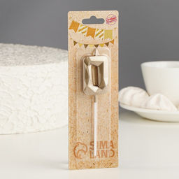 Цена за 3 шт. Свеча в торт на шпажке «Алмаз», цифра 0, шампань, 5×2.6 см