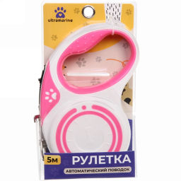 Поводок - рулетка для малых и средних пород собак "ЛАППИ", цвет белый, 5 метров, нагрузка до 15кг