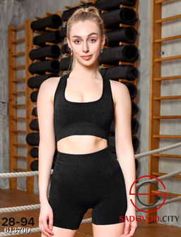 Костюм спортивный женский