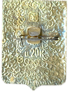 Значок Вязьма