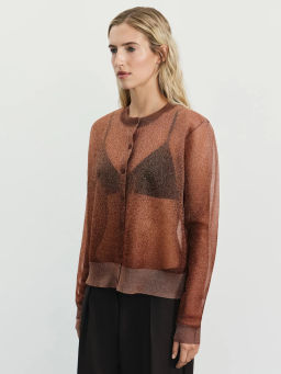 Кардиган с эффектом градиента / Zarina