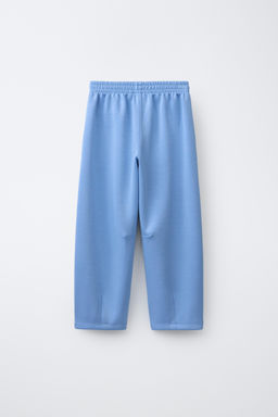 PANTAL?N SPORTY / Azul claro - Zara фото 3