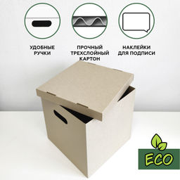 VAL KCTN-CB35 Короба картонные, 31.5*31.5*31.5 см, набор 6 шт., цвет бежевый, шт - Valiant фото 4
