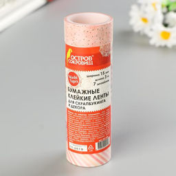 Клейкие WASHI-ленты для декора «Оттенки розового», 15 мм × 3 м (набор 7 шт.) рисовая бумага