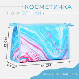 Косметичка на молнии, цвет голубой - Simaland фото 4