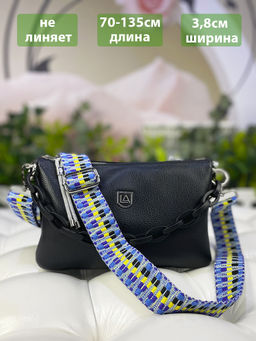 LACCOMA ремень 1000-22-4-зиг заг голубой/черный/желтый полиэстр
